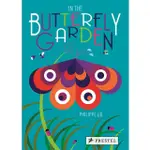 IN THE BUTTERFLY GARDEN/PHILIPPE UG ESLITE誠品