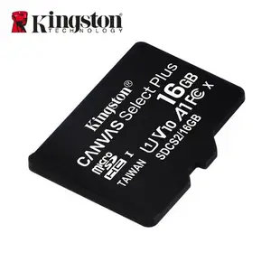 金士頓 16G 32G 64G CANVAS Select Plus microSD C10 U1 手機記憶卡