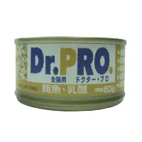 在飛比找蝦皮購物優惠-◎寵物客棧◎【Dr.PRO】全機能性貓罐 ☆ 鮪魚+乳酪 (