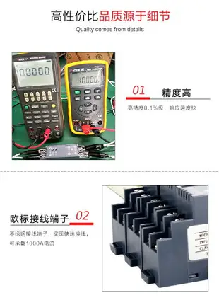 限時優惠 WS1521直流電壓變送器信號隔離器電流轉換模塊4-20mA轉0-10V 0-5V