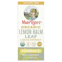 在飛比找iHerb優惠-[iHerb] MaryRuth's Organic Lem