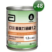 在飛比找大樹健康購物網優惠-【亞培】愛美力涵纖1.2（250mlＸ48罐）（效期~202