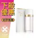 Elizabeth Arden 伊莉莎白 雅頓 True Love 真愛 女性淡香水 100ML ❁香舍❁ 母親節好禮