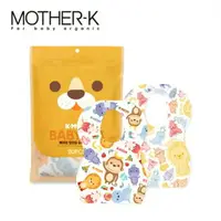 在飛比找樂天市場購物網優惠-韓國Mother-K 小淘氣寶寶拋棄式圍兜(20入)