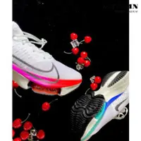 在飛比找蝦皮購物優惠-附發票 Nike Air Zoom Tempo Next% 