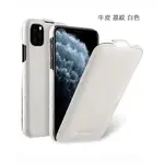 MELKCO 特價 贈鋼化玻璃貼 IPHONE 11 PRO MAX 真皮皮套下翻手機套手機殼保護套保護殼防摔套 白色