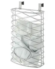 SunnyPoint Storage Organizer Basket