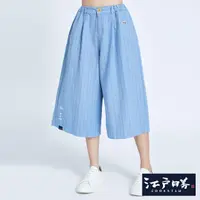 在飛比找momo購物網優惠-【EDWIN】江戶勝 女裝 清爽條紋休閒寬褲(水藍色)