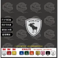 在飛比找蝦皮購物優惠-VOLVO 麋鹿 貼紙(NO.3)