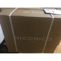 在飛比找蝦皮購物優惠-NICONICO 多功能串烤機 NI-BM1028 全新未拆