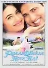 Pyaar Diwana Hota Hai - Govinda, Rani Mukherjee (DVD, 2000) Eros Brand New