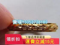 在飛比找Yahoo!奇摩拍賣優惠-(全網最低價)-早期 上海老鳳祥18K金 花卉高浮雕金戒指1