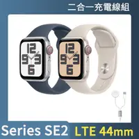 在飛比找momo購物網優惠-二合一充電線組【Apple】Apple Watch SE2 