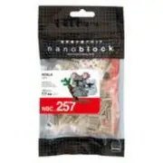 Nanoblock - Koala With Joey (Bagged)