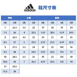 【adidas 愛迪達】ADILETTE SHOWER 運動 休閒 拖鞋 男女 - HQ6885