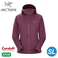 在飛比找Yahoo奇摩購物中心優惠-【ARC'TERYX 始祖鳥 女 Atom SL 化纖外套《