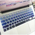 繁體 注音 鍵盤膜 鍵盤保護膜 適用 蘋果 MAC PRO 13 A1278 MACBOOK PRO 13.3 樂源3C