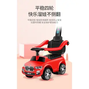 佳佳玩具 - BMW造型 滑行車 音樂 學步車 扭扭車 音樂滑步車 助步車 幼兒滑步車 四輪童車【YF18407】