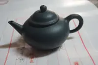 在飛比找Yahoo!奇摩拍賣優惠-【烽棋茶莊】正宗宜興紫砂工藝廠助理工藝美術師錢中平制【水平壺