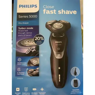 PHILIPS 飛利浦Shaver series 5000系列 乾刮式電鬍刀 S5510現貨不用等