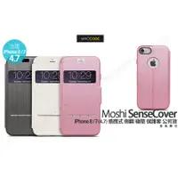 在飛比找蝦皮購物優惠-Moshi SenseCover iPhone SE3 / 