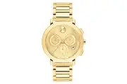 Movado Light Gold Steel Gold Dial Chronograph Women's Swiss Made Watch - 3600967
