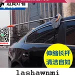 優品誠信商家 洗車拖把專用刷車刷子軟毛長柄伸縮純棉不傷車毛刷洗車刷擦車工具