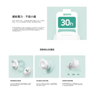 Samsung 三星 Galaxy Buds FE SM-R400 黑色 台灣公司貨 現貨【E7大叔】