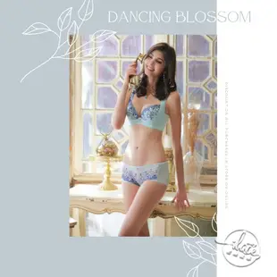 LADY 花雨舞曲系列 刺繡機能調整型內衣 B-F罩 (香水藍)