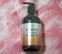 在飛比找露天拍賣優惠-【全新正品】【台酒生技】黑酵母植萃強健髮洗髮精500ml