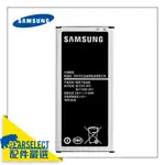 三星/SAMSUNG/S5/原廠電池/原裝/2800MAH/ GALAXY S5 I9600 電池