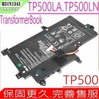 在飛比找樂天市場購物網優惠-ASUS TP500 電池(原廠) 華碩 B31N1345,