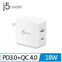 在飛比找良興EcLife購物網優惠-j5create JUP2230 2-Port USB PD