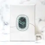 DIPTYQUE 蒂普提克 2021限量巴黎香氛蠟燭 190G 情人節【PARAQUE+】