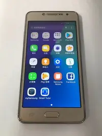 在飛比找Yahoo!奇摩拍賣優惠-SAMSUNG Galaxy J2 Prime 8G 800