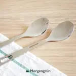 山山綠 MORGENGRüN｜鈦湯匙 TITANIUM SPOON ( 一般 / 戶外 )