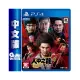 PS4《人中之龍 7：光與闇的去向》中文版【GAME休閒館】二手 / 中古