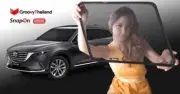 2 PCS FRONT MAZDA CX-9 GEN 2 FIT SHAPE MESH SUN SHADE EMBEDDED MAGNET