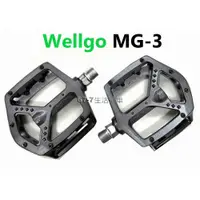 在飛比找蝦皮購物優惠-《67-7 生活單車》全新款 維格WELLGO MG-3 M