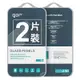 【GOR保護貼】LG G8X ThinQ 鋼化玻璃保護貼 全透明非滿版2片裝 公司貨 現貨 (8折)