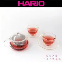 在飛比找Yahoo奇摩購物中心優惠-HARIO 茶茶急須一壺二杯盤組 茶具組 耐熱玻璃450ml