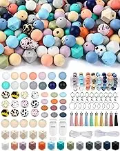 MyoePosy Silicone Beads, 15mm Silicone Beads for Keychain Making Kit