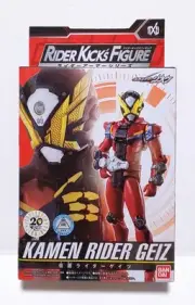 Brand New Quick Decision Rider Kicks Figure Rider Armor Series RKF Kamen Rider G