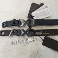 在飛比找蝦皮購物優惠-ARMANI EXCHANGE AX 皮帶 雙面用 大LOG