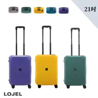 在飛比找PChome24h購物優惠-LOJEL VOJA 21吋 PP框架拉桿箱 登機箱