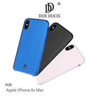 在飛比找有閑購物優惠-DUX DUCIS Apple iPhone Xs Max 