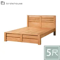 在飛比找PChome24h購物優惠-Birdie-艾頓5尺雙人床組(床頭片+床底/不含床墊)