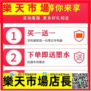 uv平板打印機手機殼安全帽塑料皮革PVC石板畫金屬表盤圓柱體印刷U