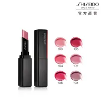 在飛比找momo購物網優惠-【SHISEIDO 資生堂國際櫃】激蜜輕吻唇膏(8色任選)