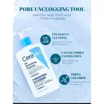CERAVE SA SMOOTHING CLEANSER GENTLE SALICYLIC ACID FOAMING
